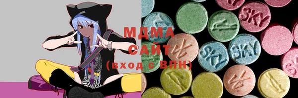 марки lsd Заводоуковск