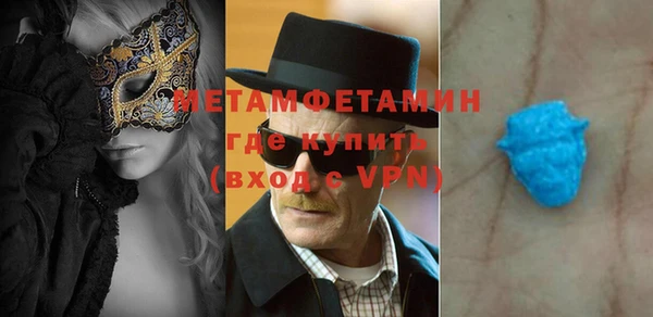 марки lsd Заводоуковск