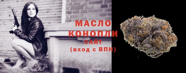 дурь Заволжье