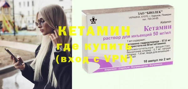 дурь Заволжье