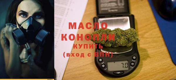 марки lsd Заводоуковск