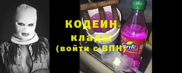 марки lsd Заводоуковск