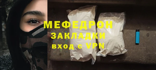 марки lsd Заводоуковск