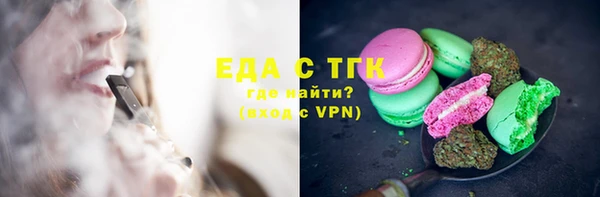 дурь Заволжье
