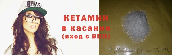 дурь Заволжье