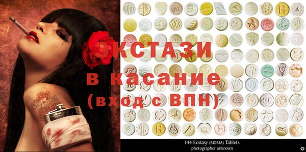 дурь Заволжье