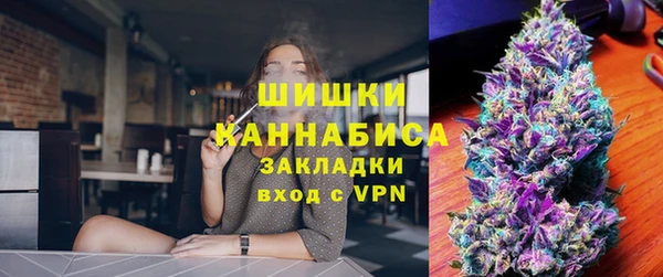 дурь Заволжье