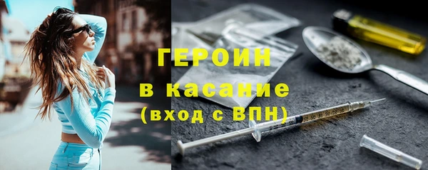 марки lsd Заводоуковск