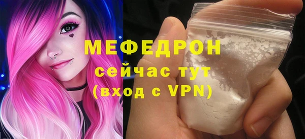 марки lsd Заводоуковск