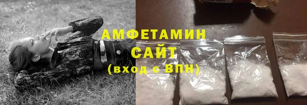 дурь Заволжье