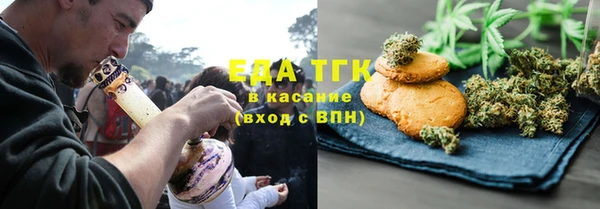 марки lsd Заводоуковск