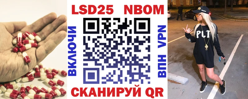 Купить где  Керчь  LSD-25 экстази ecstasy 