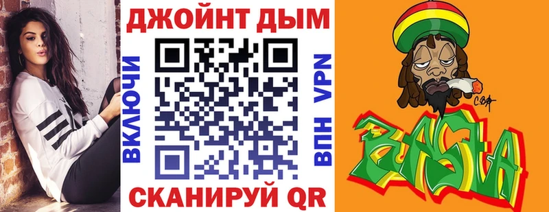 Каннабис MAZAR  Купить  Керчь 
